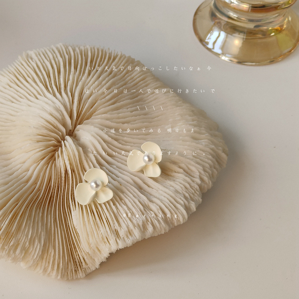 Pearl Bloom Earrings 珍珠花朵925银针耳环