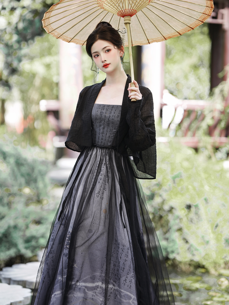 Elegant Inked Maxi Dress & Long Sleeve Blouse Set 水墨印花大摆连衣裙+长袖小衫两件套