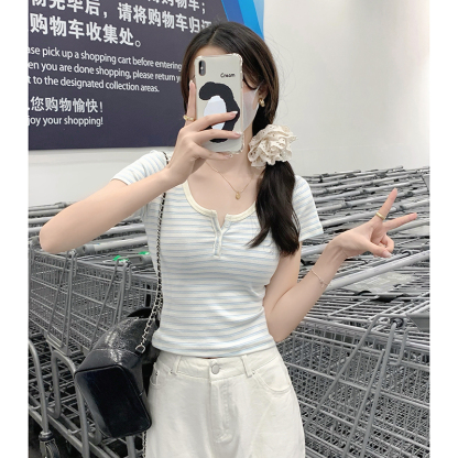 Striped Classic Shoulder Tee 条纹正肩T恤