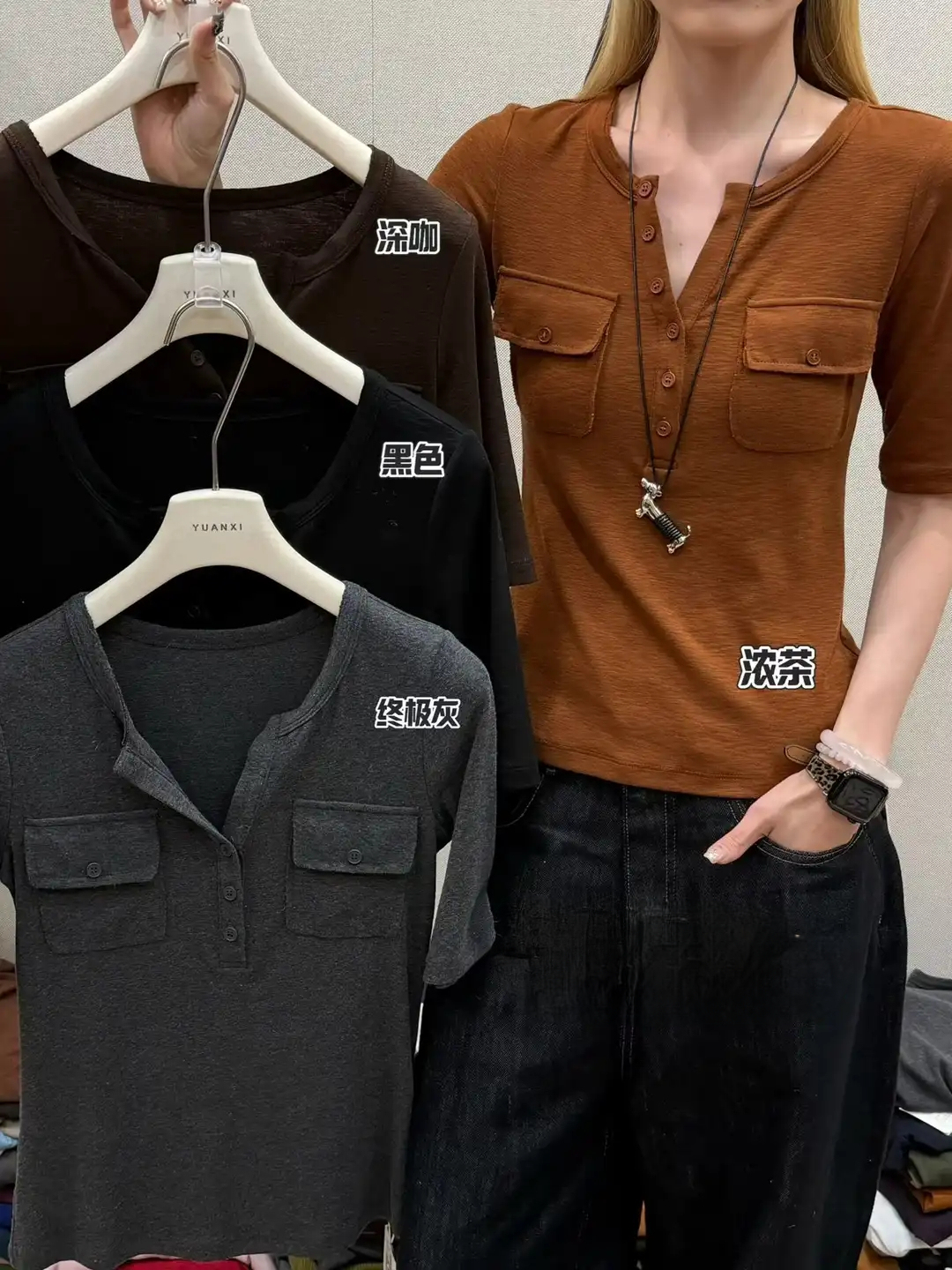 EVERYDAY Henley Half-Sleeve Tee 半开亨利领中袖T恤*10 Colors