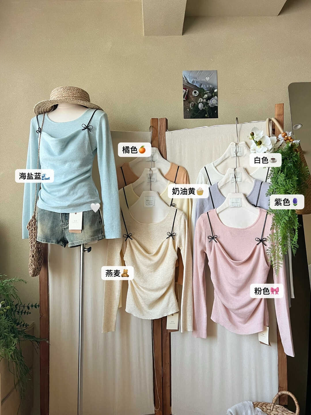 Sweet Bow Faux Two-Piece Knit Top 氧气甜美感~立刻入坑甜美蝴蝶结吊带假两件针织衫*7 Colors