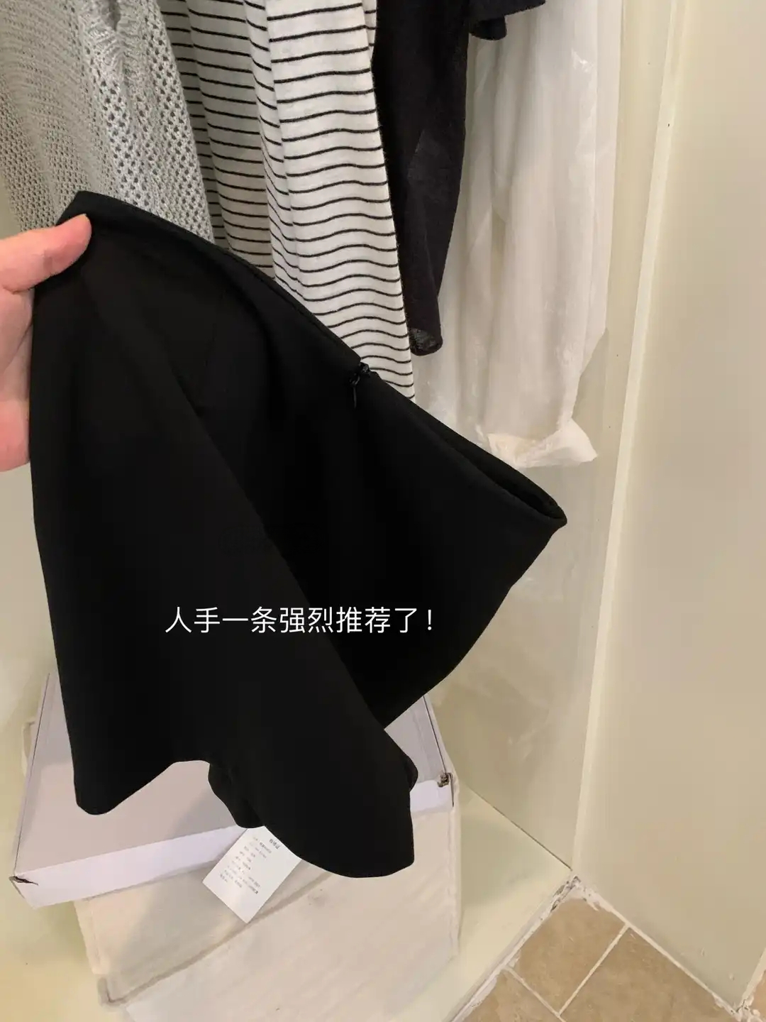 EVERYDAY High-Waist Stretch Shorts 360高弹无压! 人手一条高腰舒适黑休闲短裤
