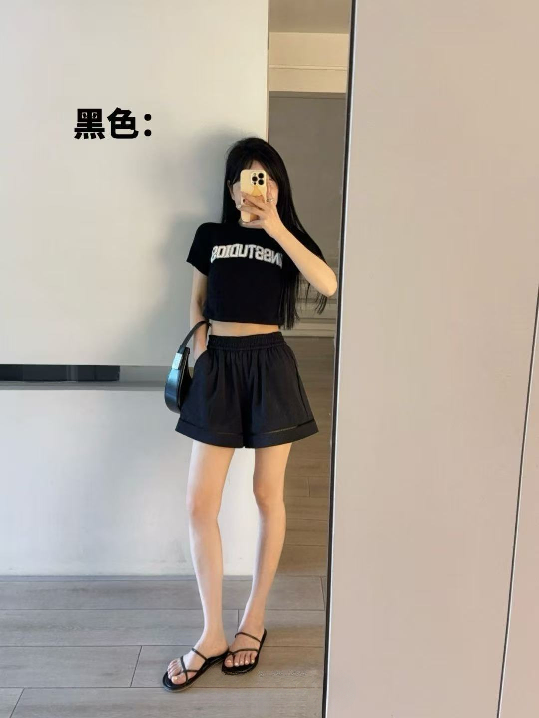 Eyelet A-Line Shorts 镂空A字短裤*4 Colors