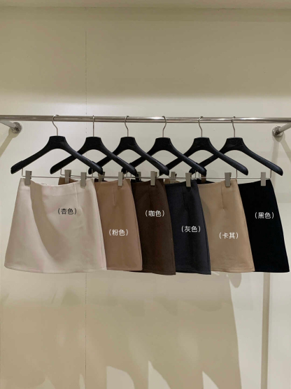 Davina Office Skirt 简约西装半裙*6 Colors