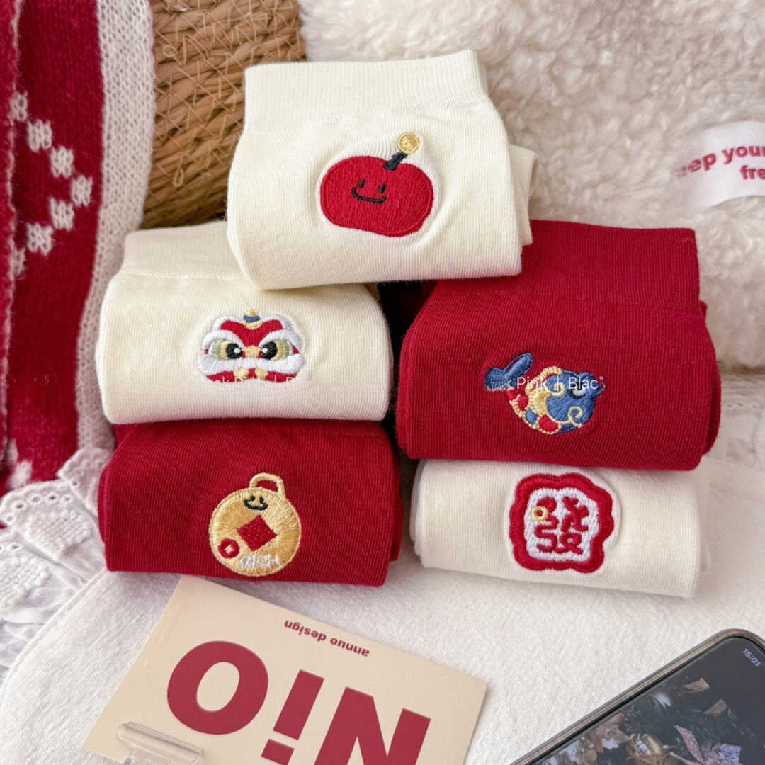 Good Luck & Wealth Socks 苹安发财袜子*4 Design