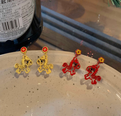 Hollow Pony Earrings 镂空小马耳环*2 Colors