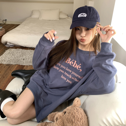 Macaron Bebe Embroidered Sweatshirt 马卡龙色Bebe刺绣宽松卫衣*2Colors