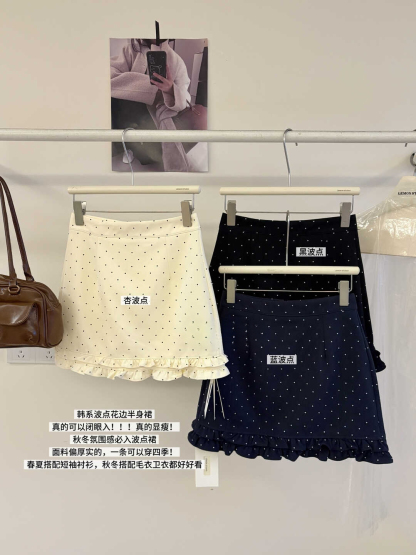 Ruffled Polka Dot Midi Skirt