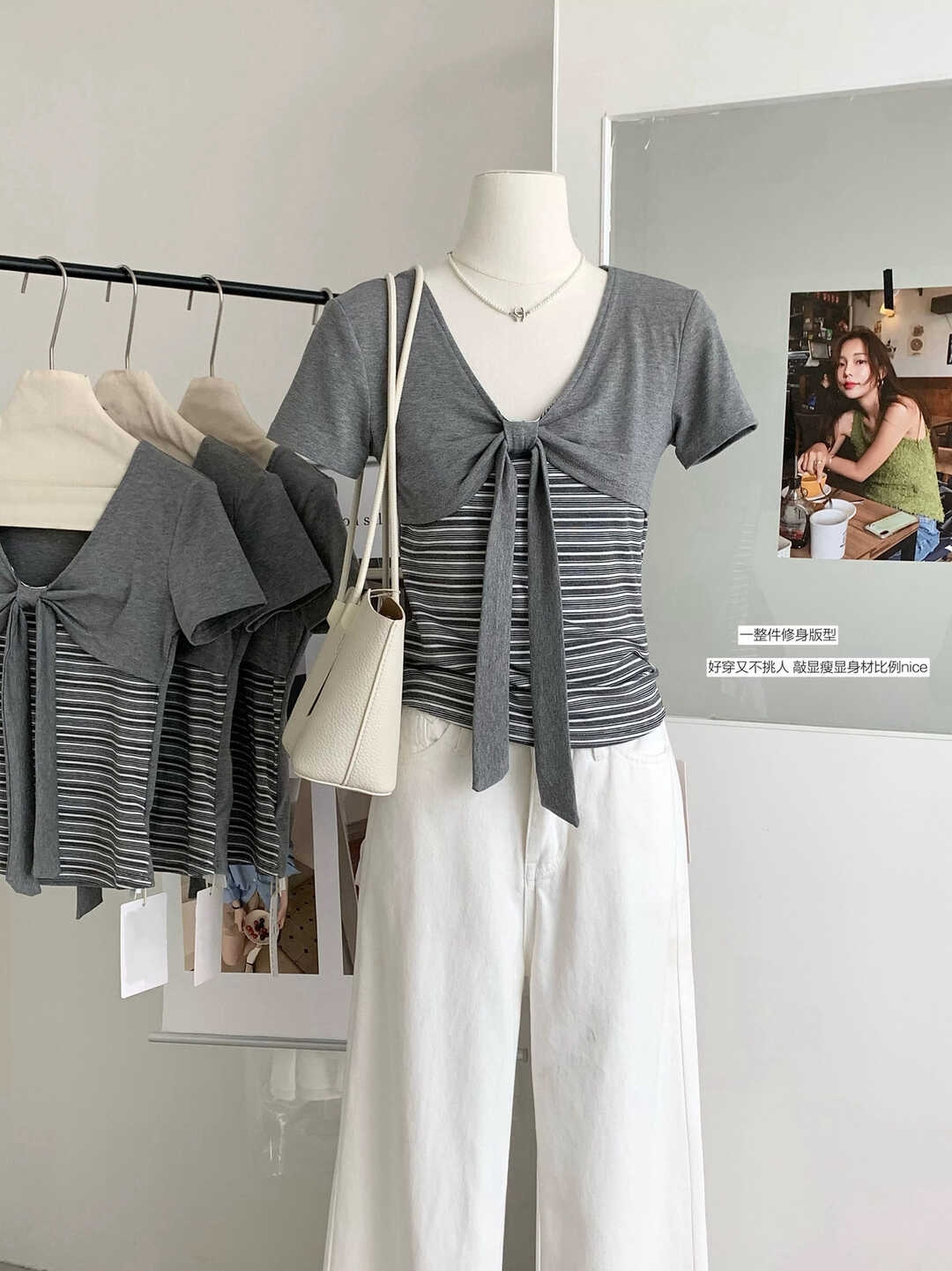 RINA Bow Layered T-Shirt 蝴蝶结假两件T恤*3 Colors