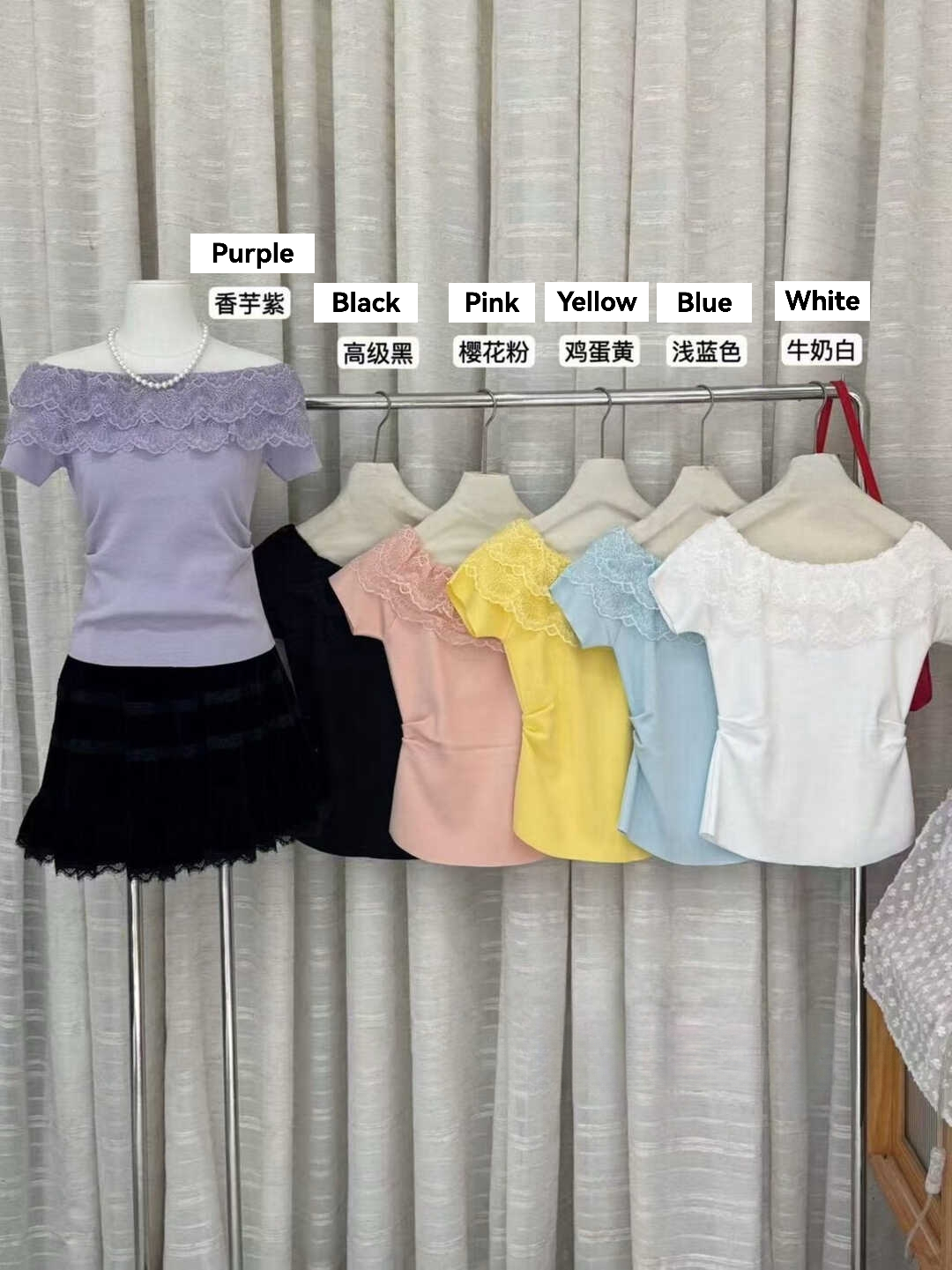 RINA Lace Off-Shoulder Knit Top 法式甜美蕾丝一字领针织上衣*6 Colors