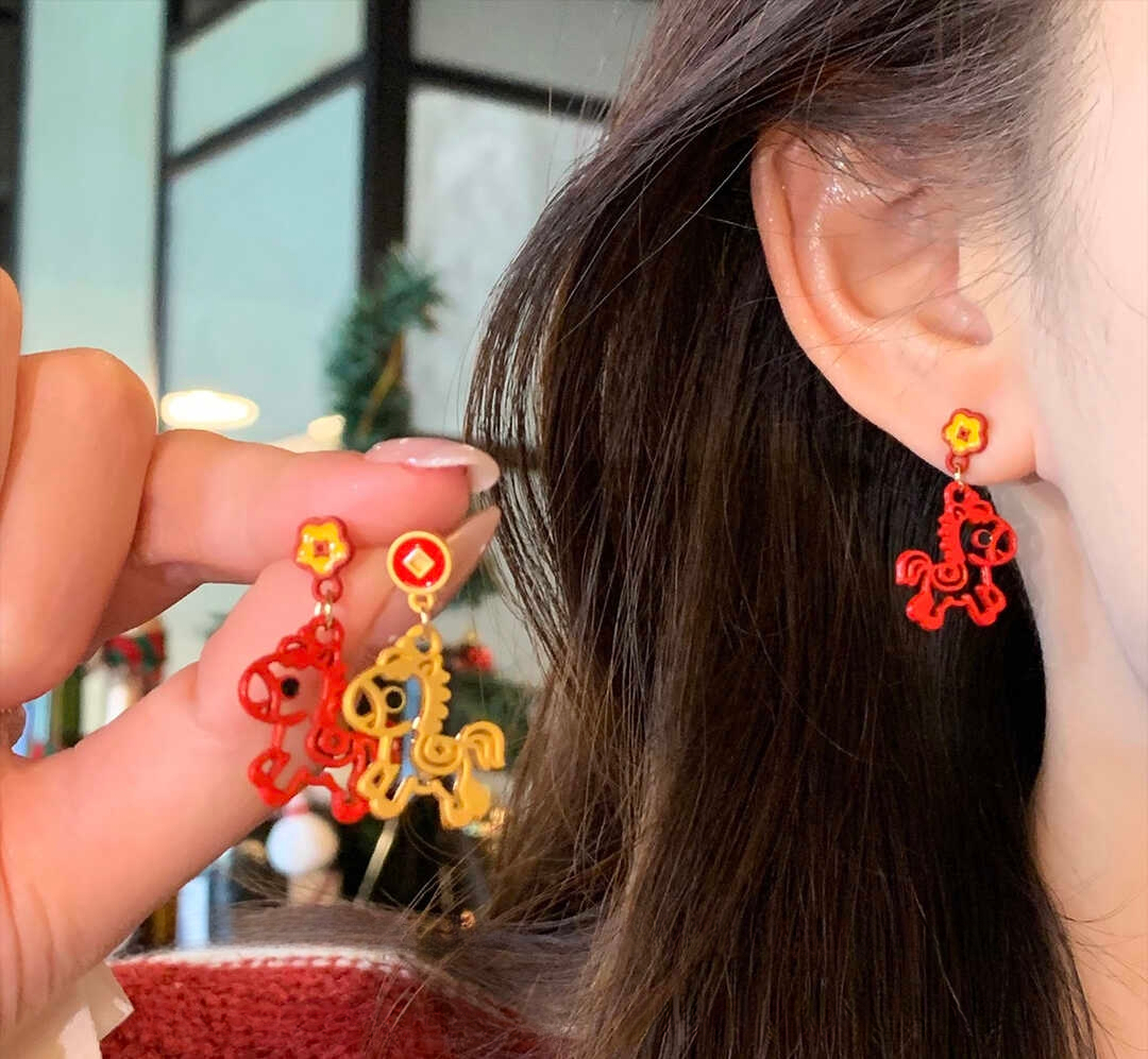 Hollow Pony Earrings 镂空小马耳环*2 Colors