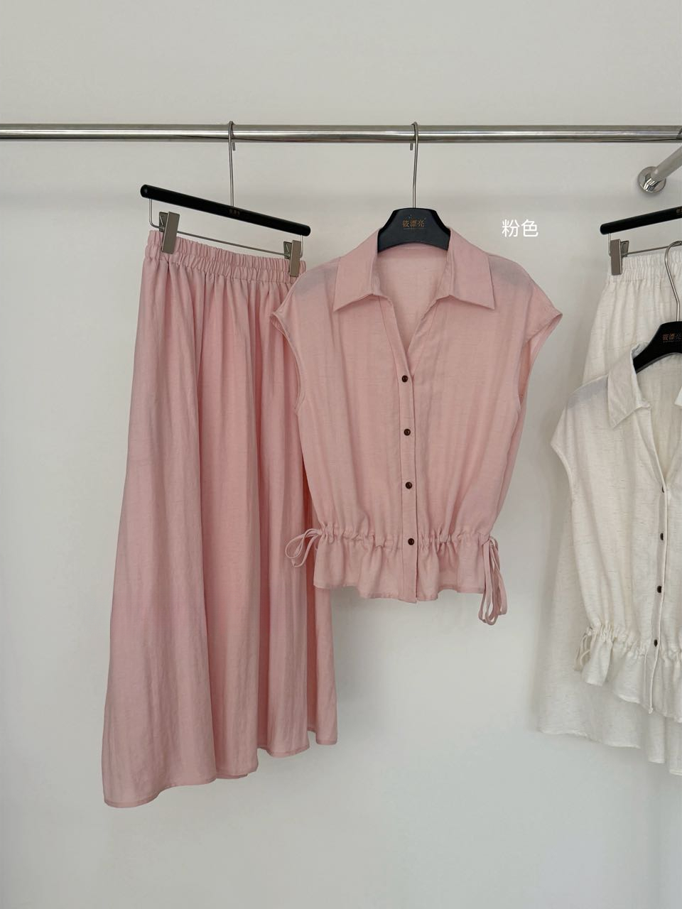 CHIC Shirt & A-Line Skirt Set 简约风翻领衬衫A字半身裙套装*2 Colors