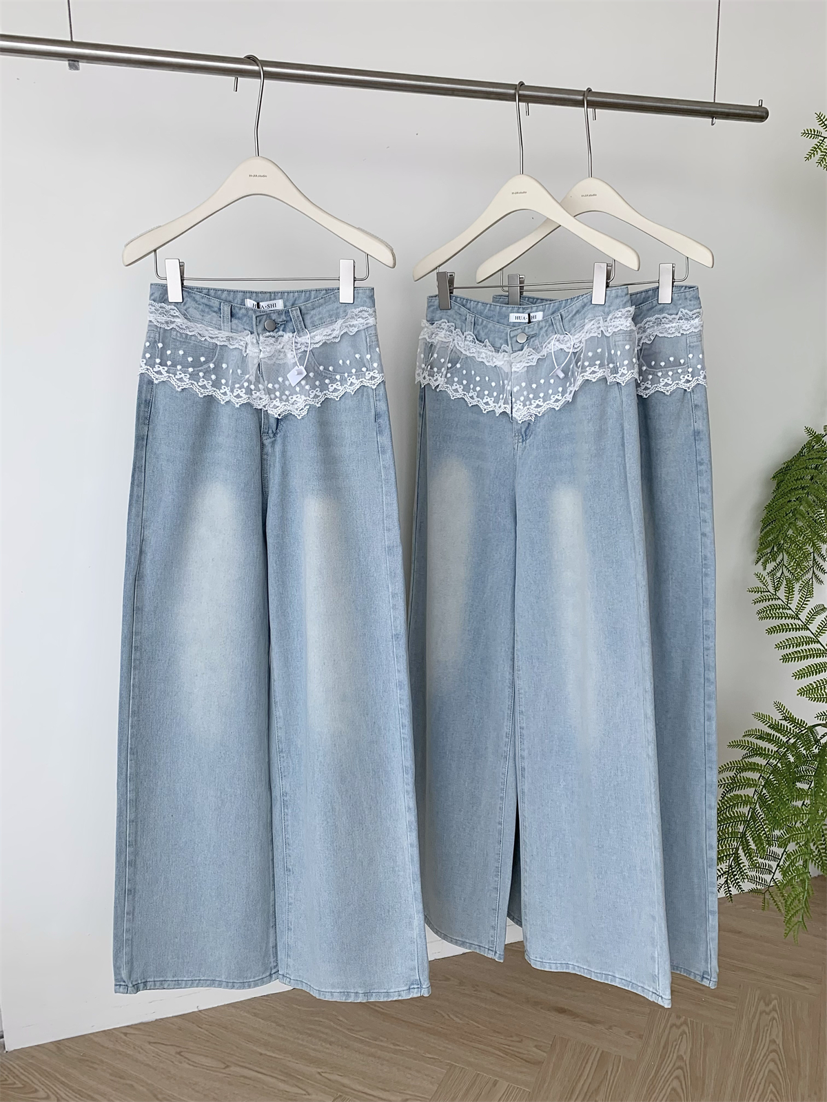Korean Style Fresh Casual Lace Patchwork Washed Straight Jeans Women's Spring Summer Versatile High Waist Slimming Long Pants