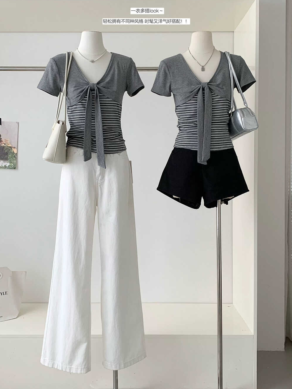 RINA Bow Layered T-Shirt 蝴蝶结假两件T恤*3 Colors