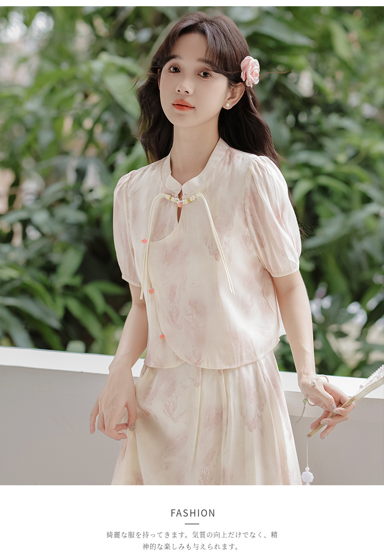 Pink Jade New Chinese Style Suit 2024 Summer New National Style Buckle Shirt A- line Skirt 40 in Stock