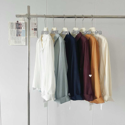  French Style High-End V-Neck Shirt* 6 Colors