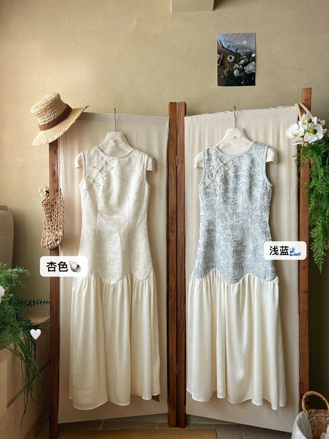 Qingelle New Chinese Elegant Panel Dress 名门大小姐 ✦绝美！ 新中式拼接设计连身裙*2 Colors