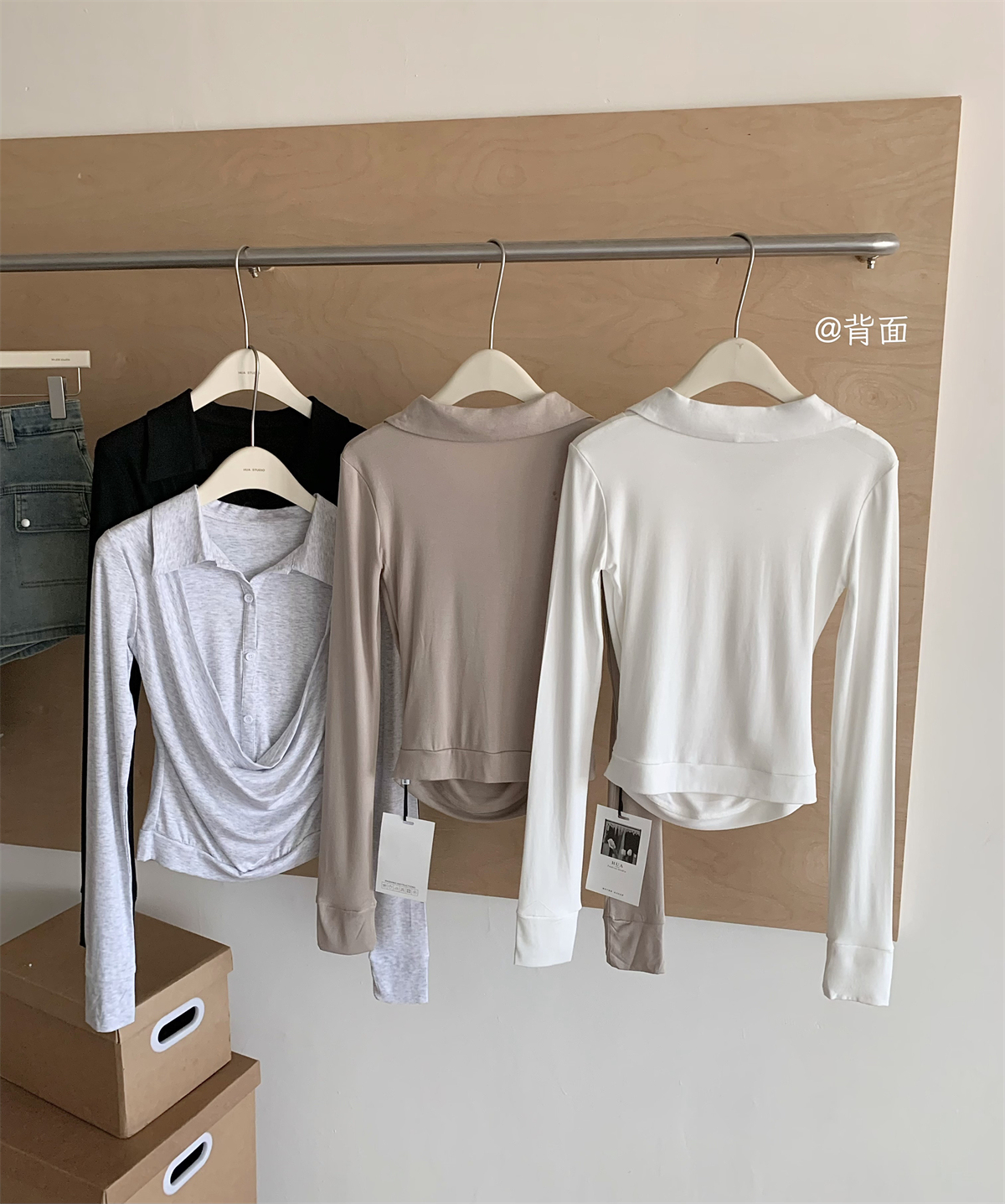 OL假两件修身长袖T恤