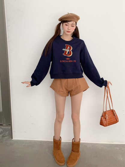 Vintage Colorblock Letter Sweatshirt 撞色字母复古卫衣