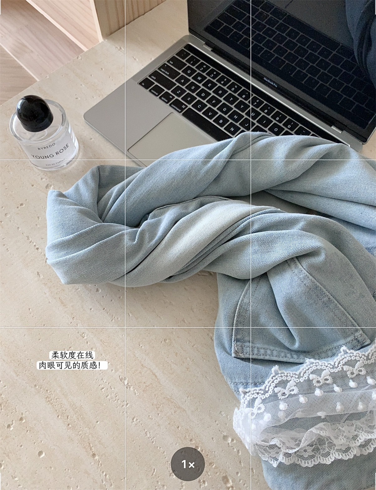 Korean Style Fresh Casual Lace Patchwork Washed Straight Jeans Women's Spring Summer Versatile High Waist Slimming Long Pants