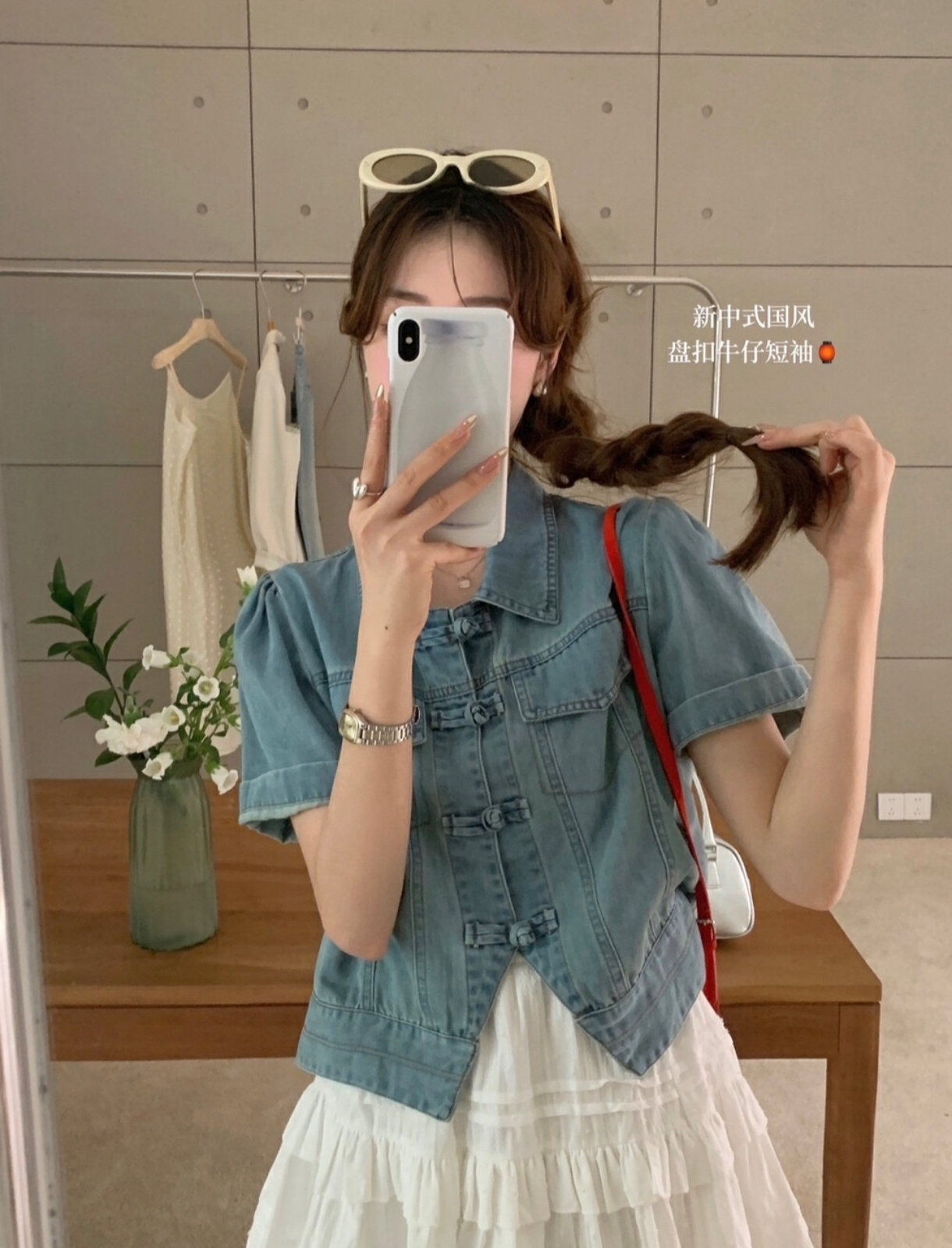 新中式牛仔短袖上衣*2 Colors