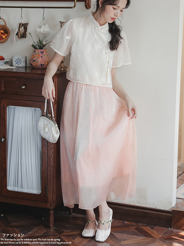 Half Skirt Sweet Set Cheongsam 新中式仙女半身裙甜美套装