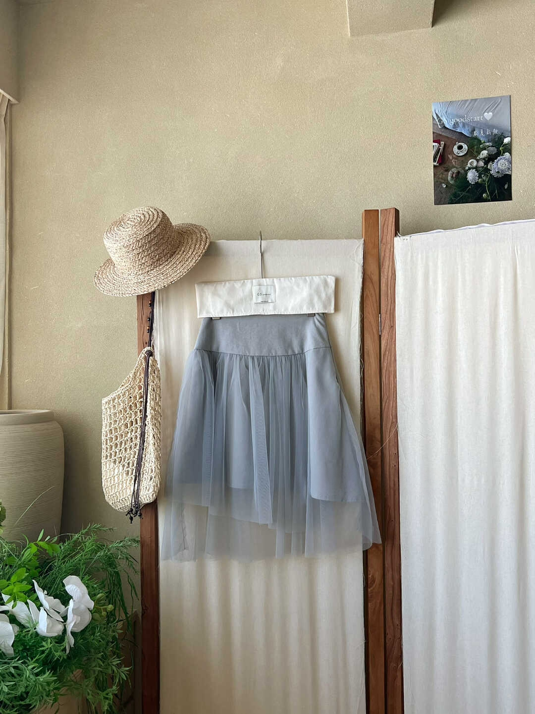 Lunessa Dreamy Tulle Skirt 好仙~美翻啦◆浪漫氛围网纱半身裙*2 Colors