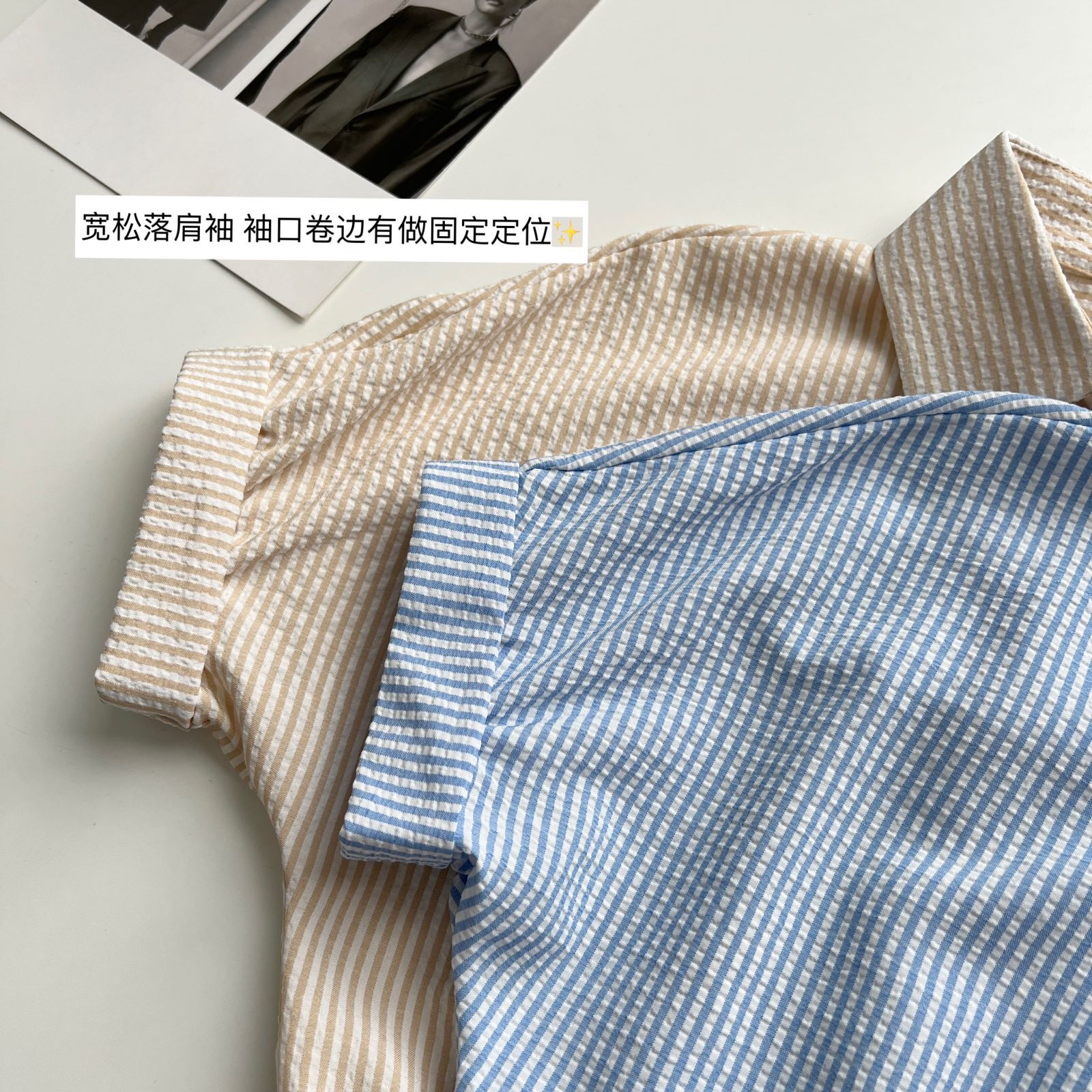 Nina Striped Shirt Dress 文艺范~条纹衬衫连衣裙*2Colors
