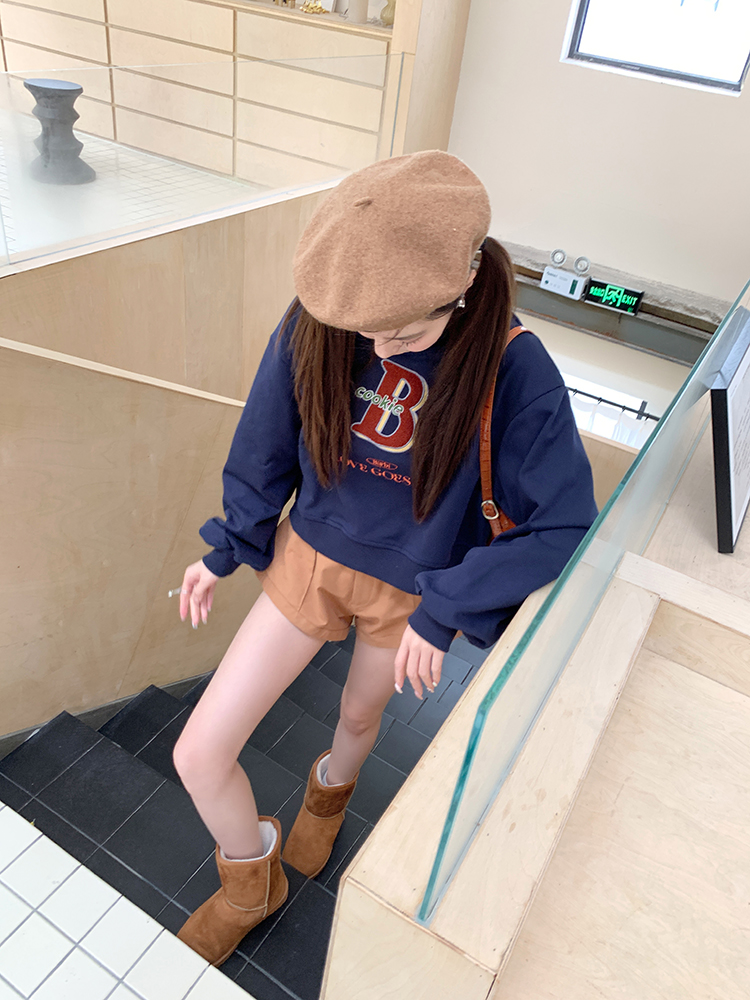 Vintage Colorblock Letter Sweatshirt 撞色字母复古卫衣