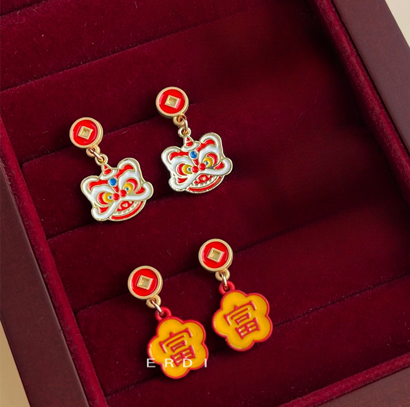 Festive Bloom Earrings 过年款耳环