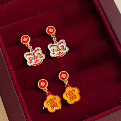 Festive Bloom Earrings 过年款耳环