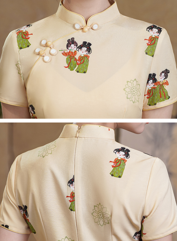 Chinese Style Tang Dynasty Lady Print Retro New Chinese Style Improved Qipao Loose Elegant Slimming Youthful Dress