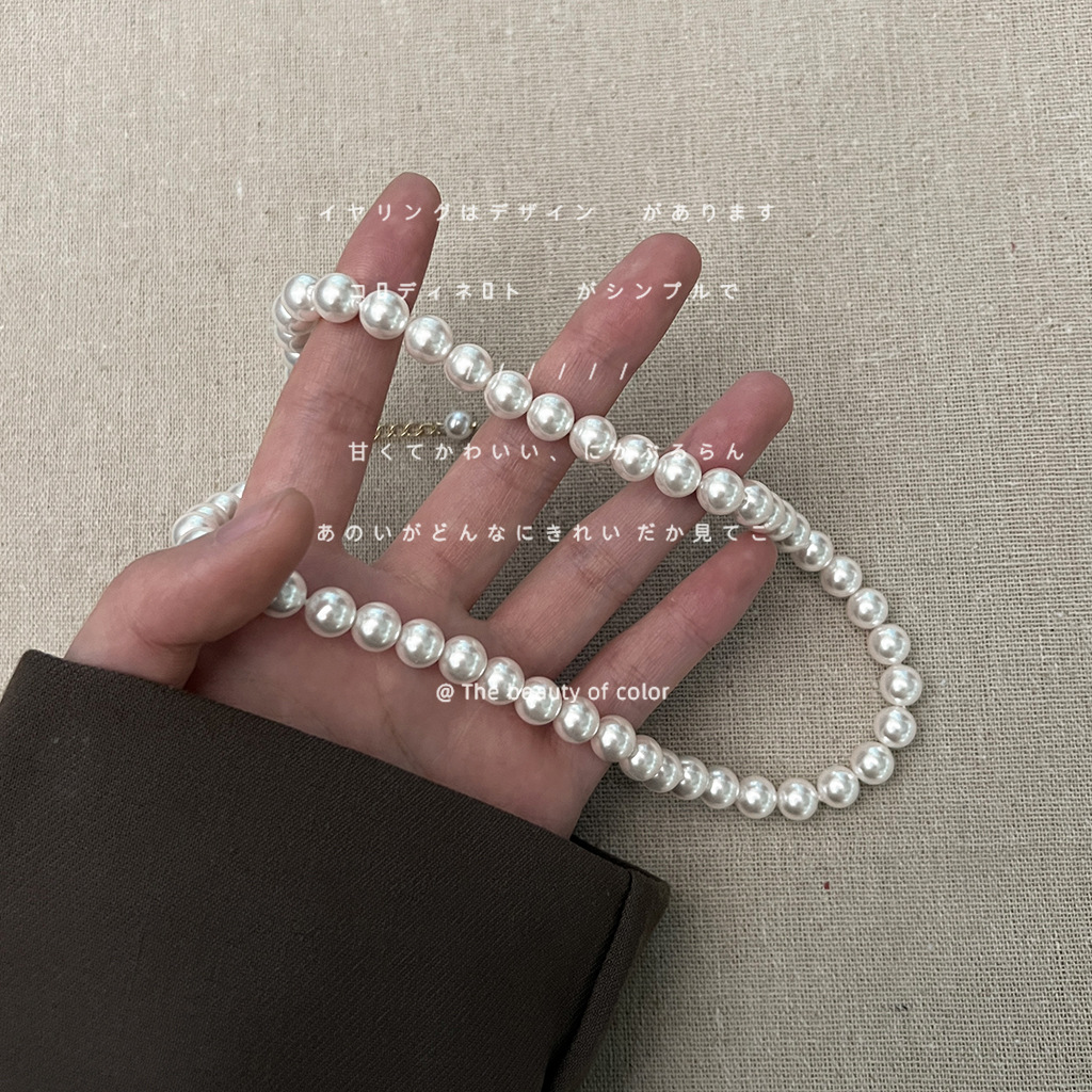 Luxe French Pearl Necklace 轻奢法式珍珠项链