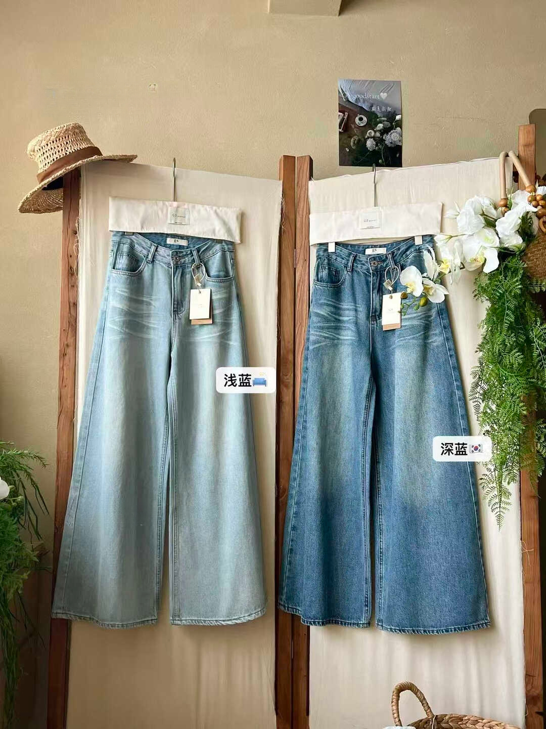 Washed Cat Scratch Casual Jeans 裤型太正 ◣洗水猫抓纹休闲牛仔裤*2 Colors