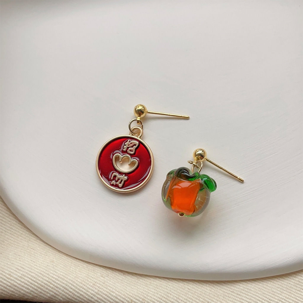 Fortune Bloom Earrings 柿柿招财不对称耳环 
