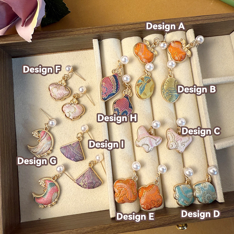 Song Brocade Statement Earrings 宋锦造型耳环* 9 Design