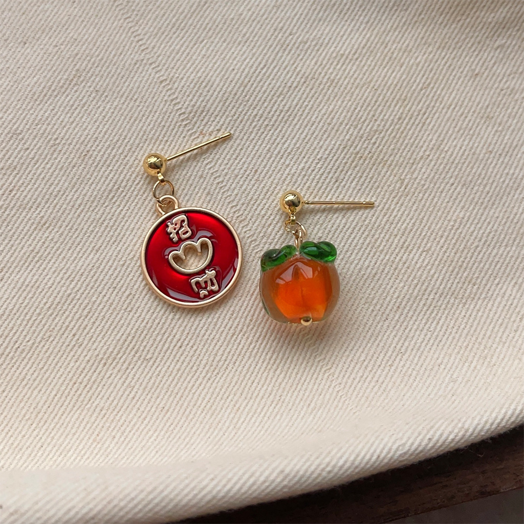 Fortune Bloom Earrings 柿柿招财不对称耳环 