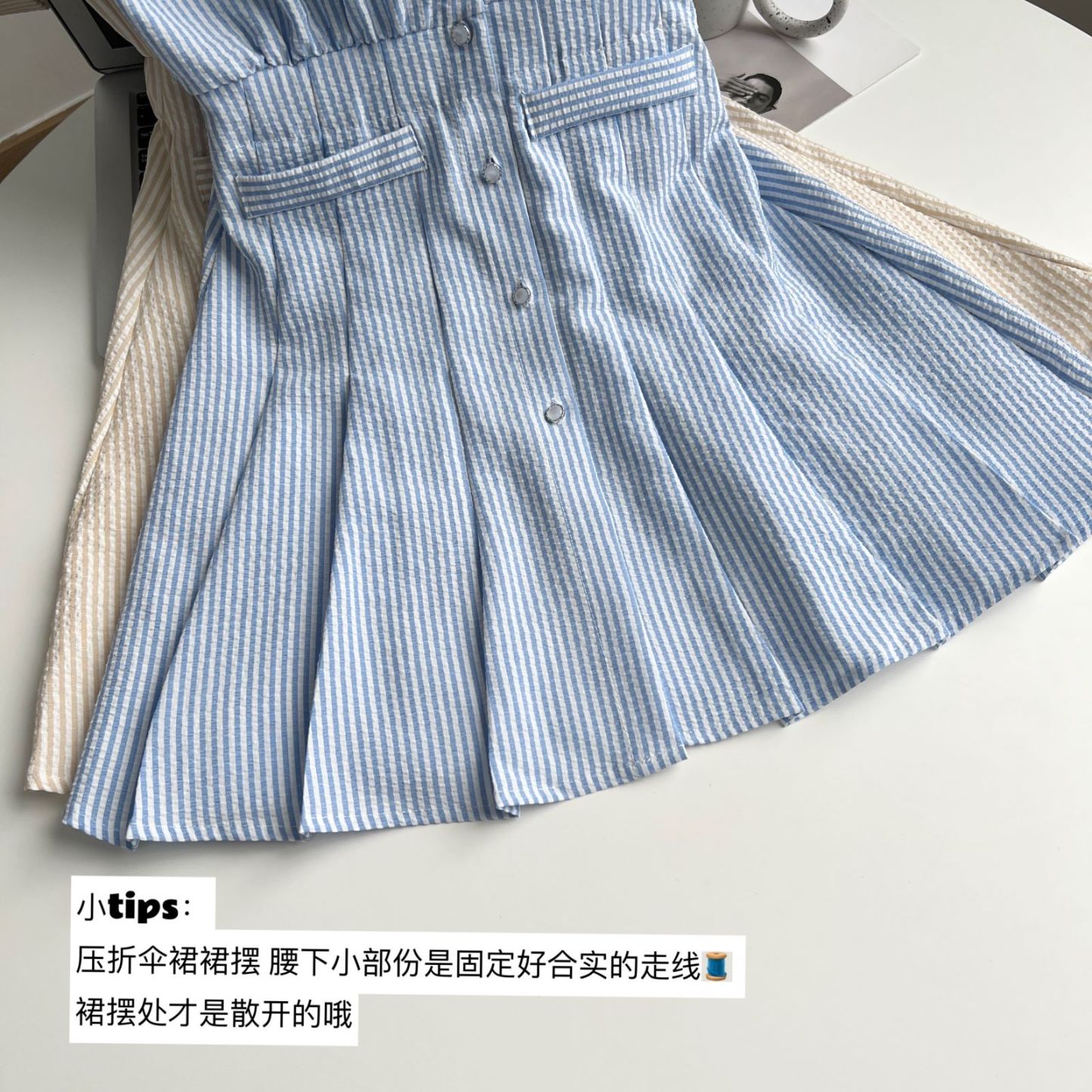 Nina Striped Shirt Dress 文艺范~条纹衬衫连衣裙*2Colors