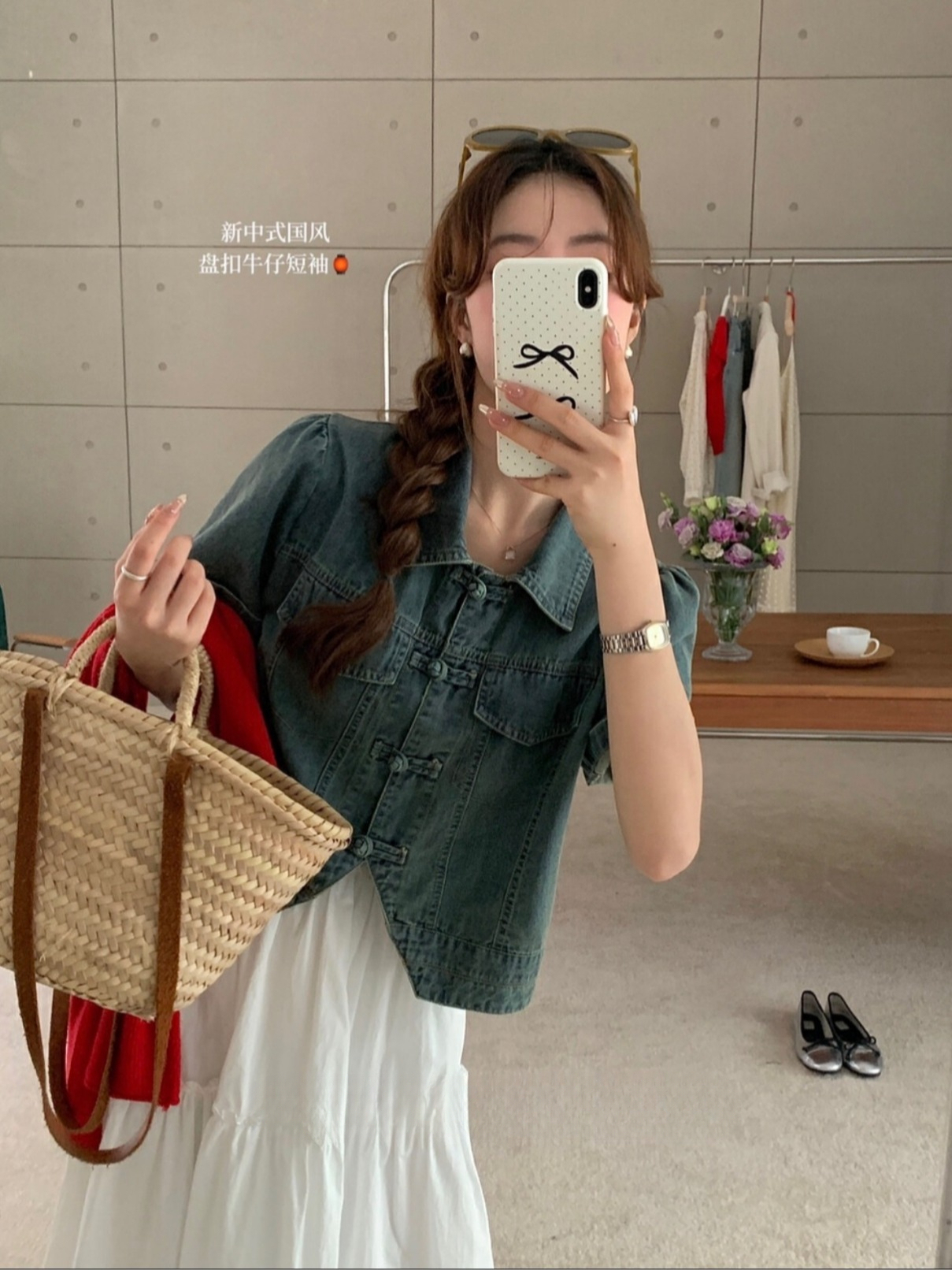 新中式牛仔短袖上衣*2 Colors