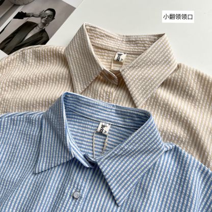 Nina Striped Shirt Dress 文艺范~条纹衬衫连衣裙*2Colors