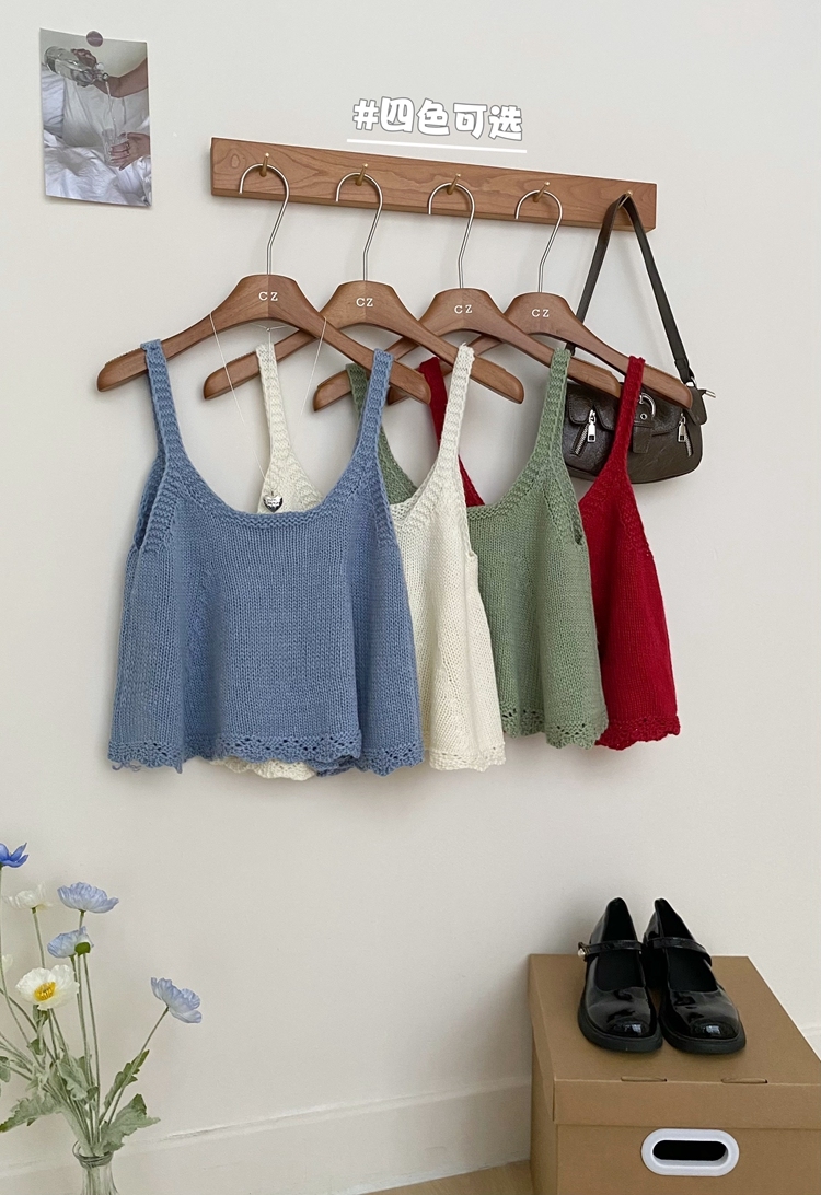 Woven Texture Cami Top 木耳边编织吊带背心*4Colors