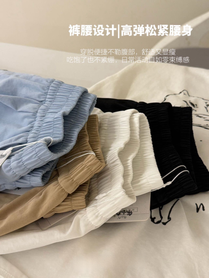 Eyelet A-Line Shorts 镂空A字短裤*4 Colors