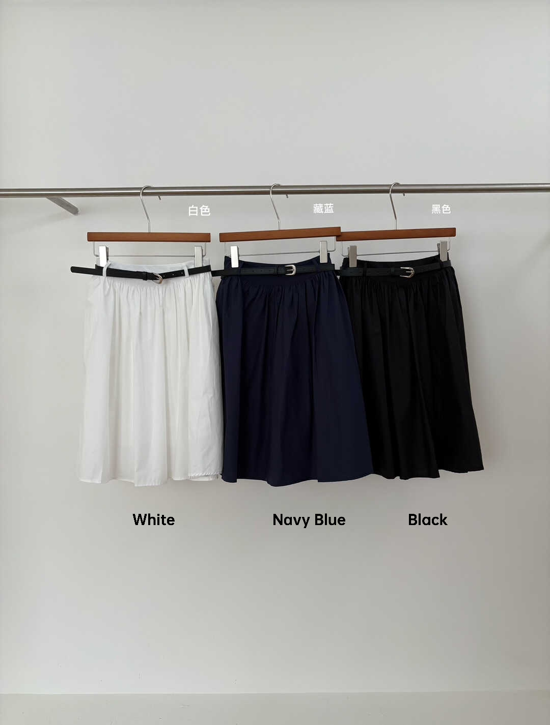 复古小众设计高腰大摆A字伞裙半身裙*6 Colors 配腰带~