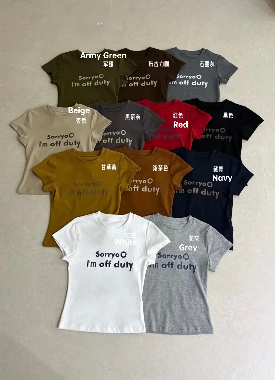 OFF Duty T-Shirt