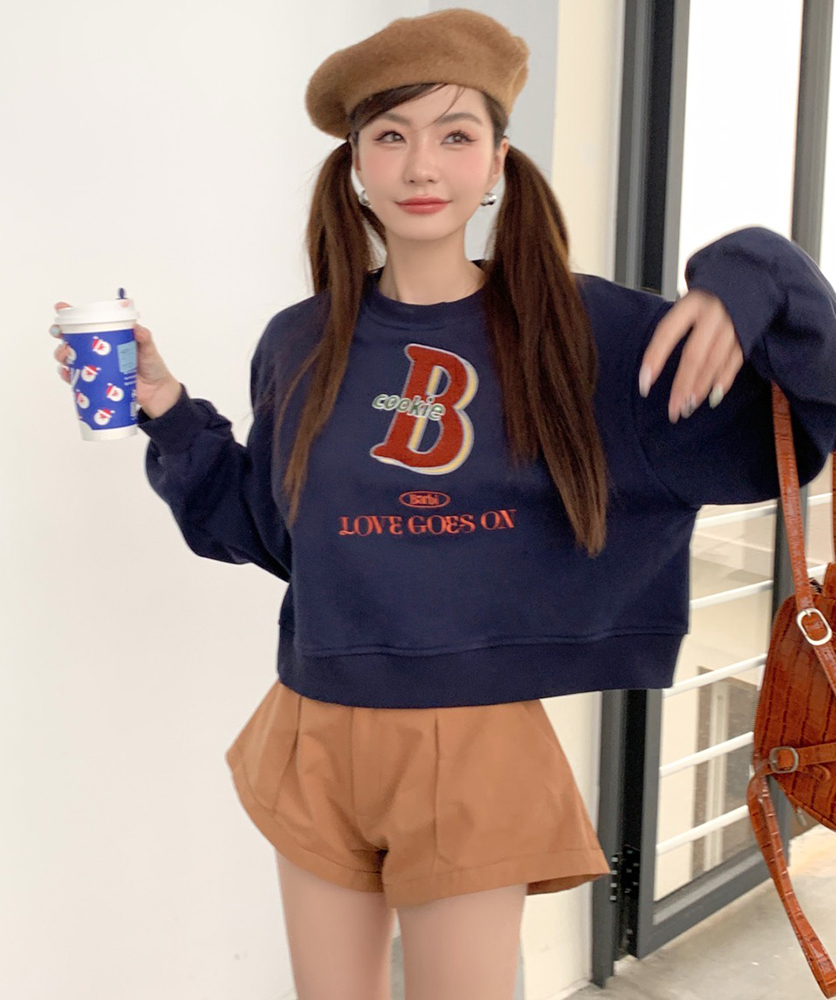 Vintage Colorblock Letter Sweatshirt 撞色字母复古卫衣