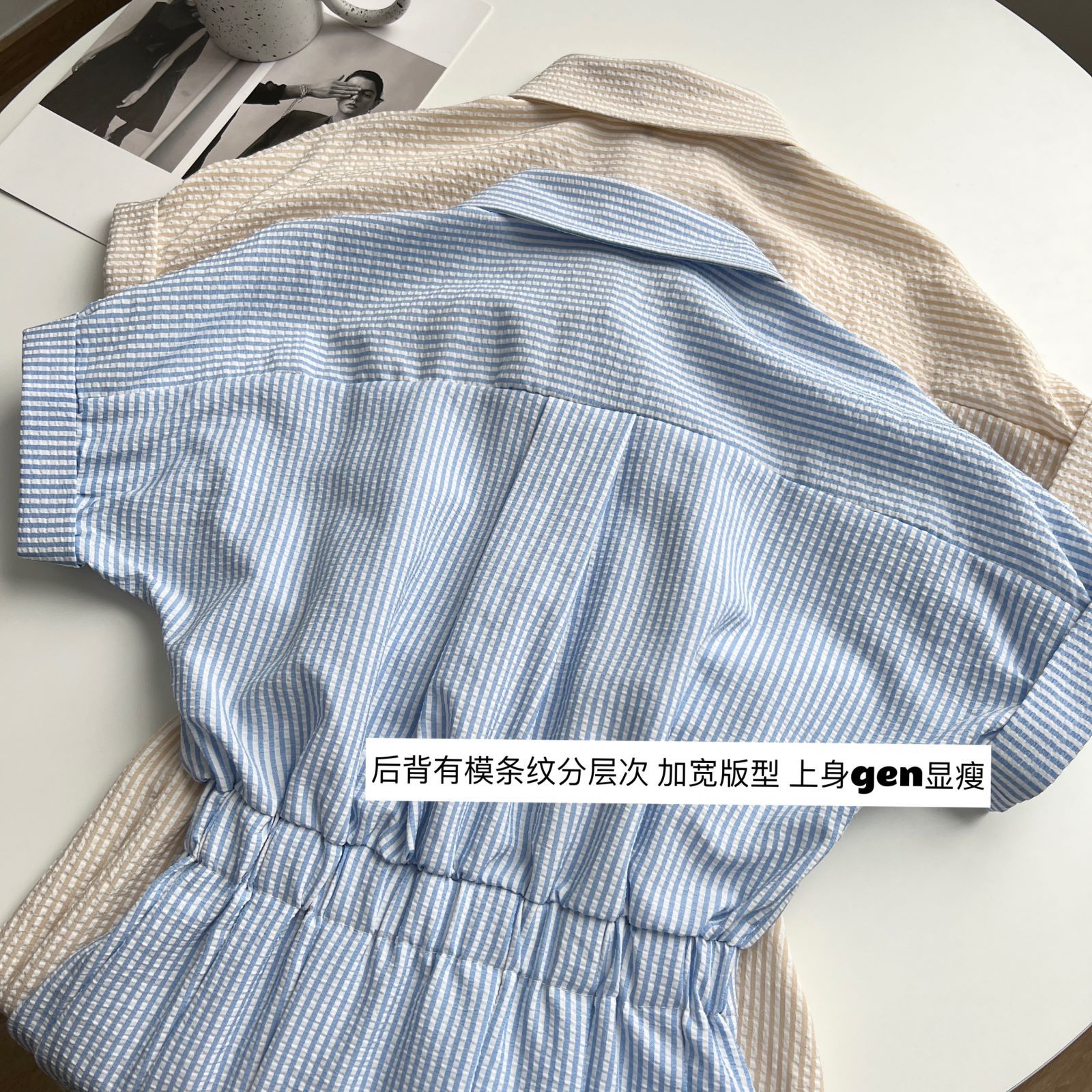 Nina Striped Shirt Dress 文艺范~条纹衬衫连衣裙*2Colors