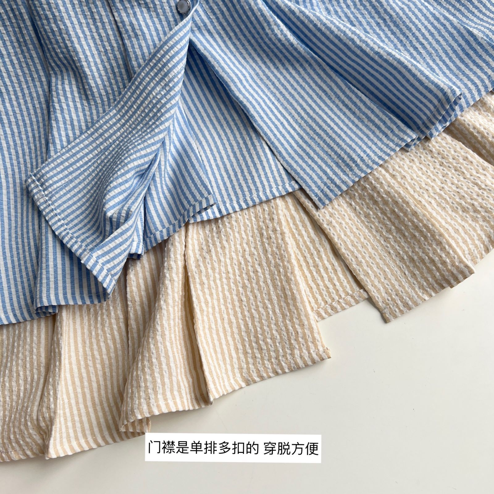Nina Striped Shirt Dress 文艺范~条纹衬衫连衣裙*2Colors