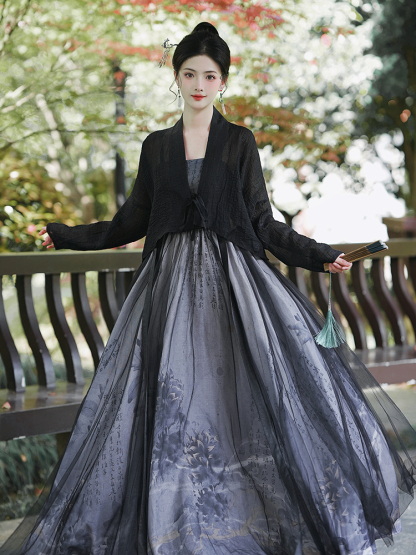 Elegant Inked Maxi Dress & Long Sleeve Blouse Set 水墨印花大摆连衣裙+长袖小衫两件套