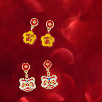 Festive Bloom Earrings 过年款耳环