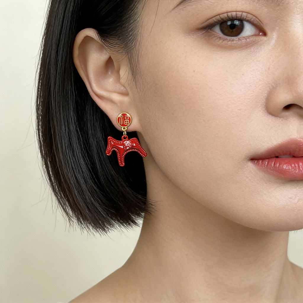 Horse Year Earrings【马上有福】新年款耳环